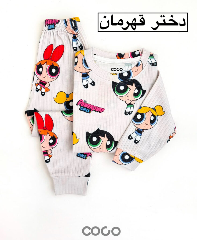 ست راحتی ماینکرفت و لبوبو