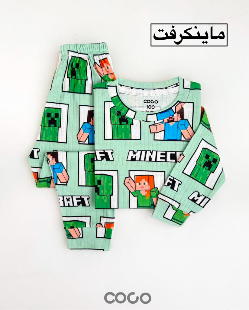 ست راحتی ماینکرفت و لبوبو