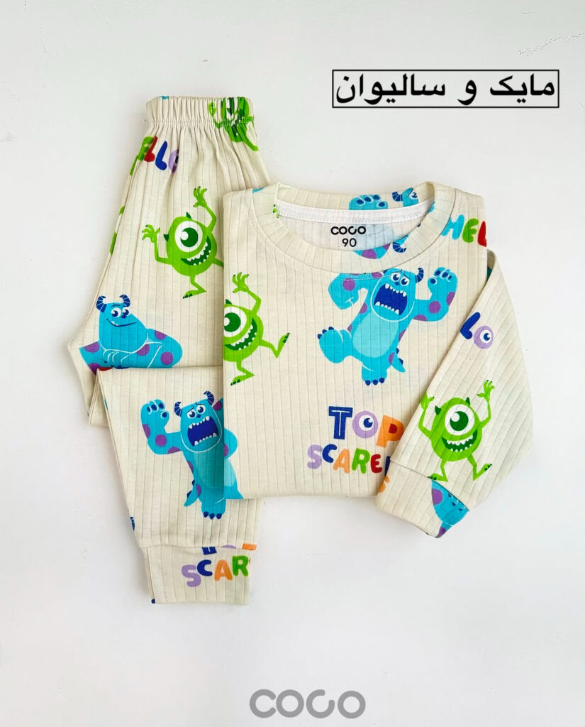 ست راحتی ماینکرفت و لبوبو