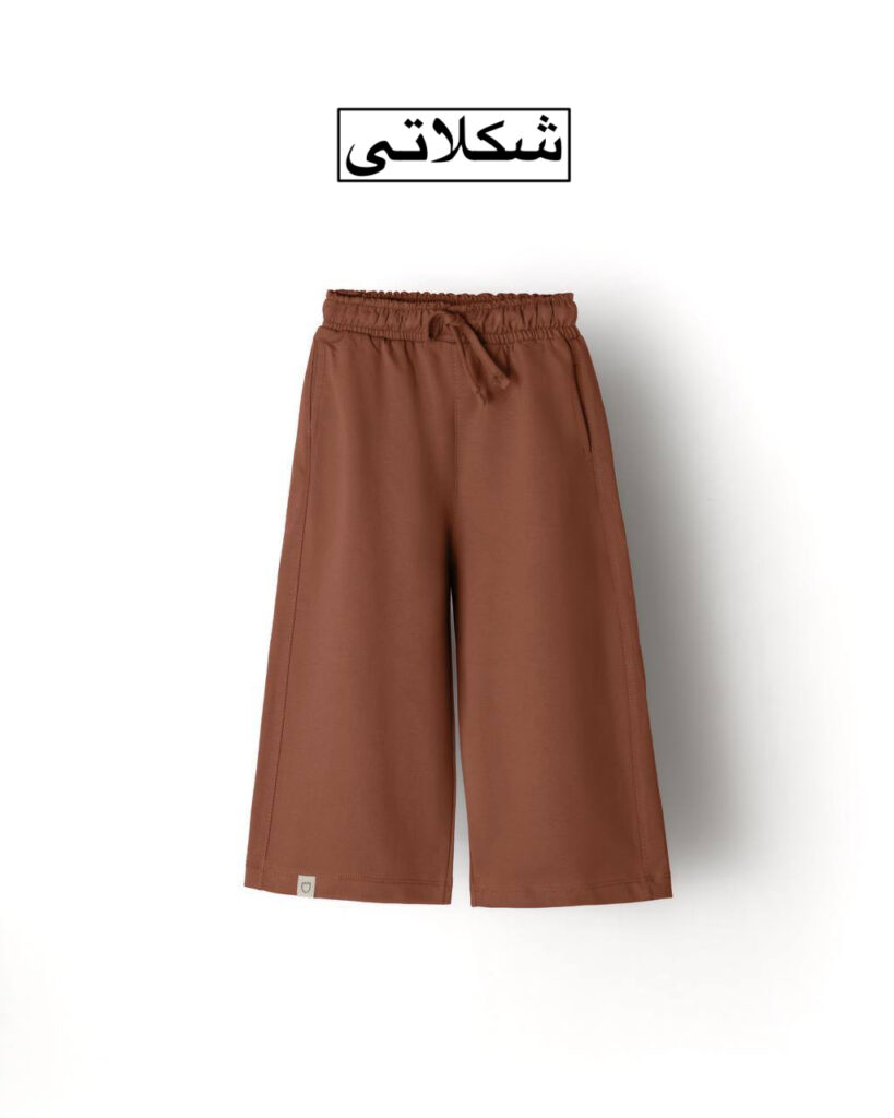 شلوار بگ رنگی AKU