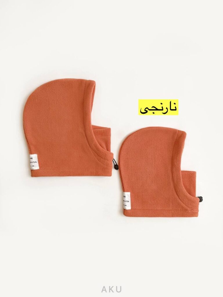 کلاه اسکارفی پُلار AKU