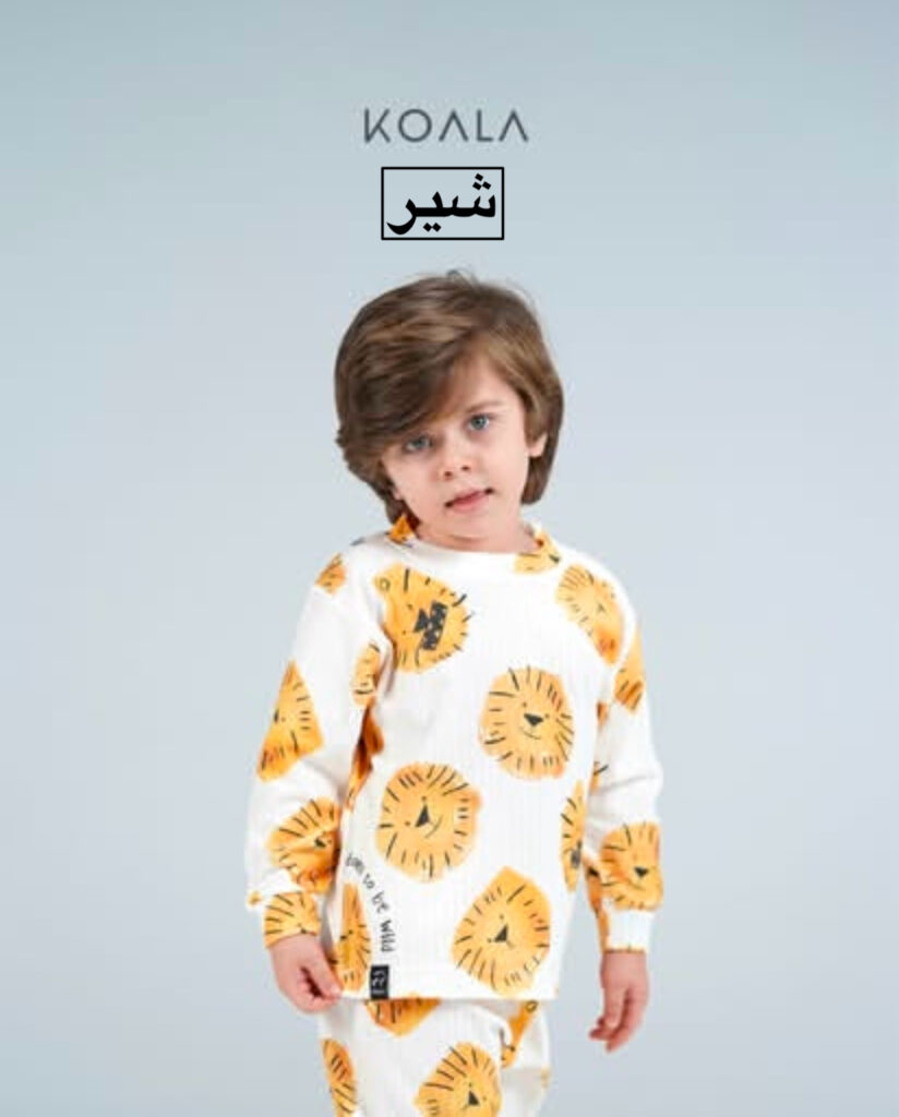 راحتی شیر و پنگوئن