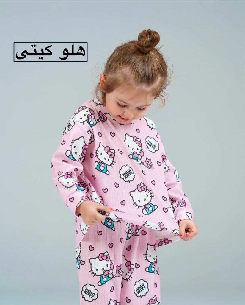 راحتی شیر و پنگوئن