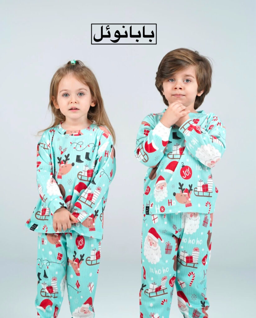 راحتی شیر و پنگوئن