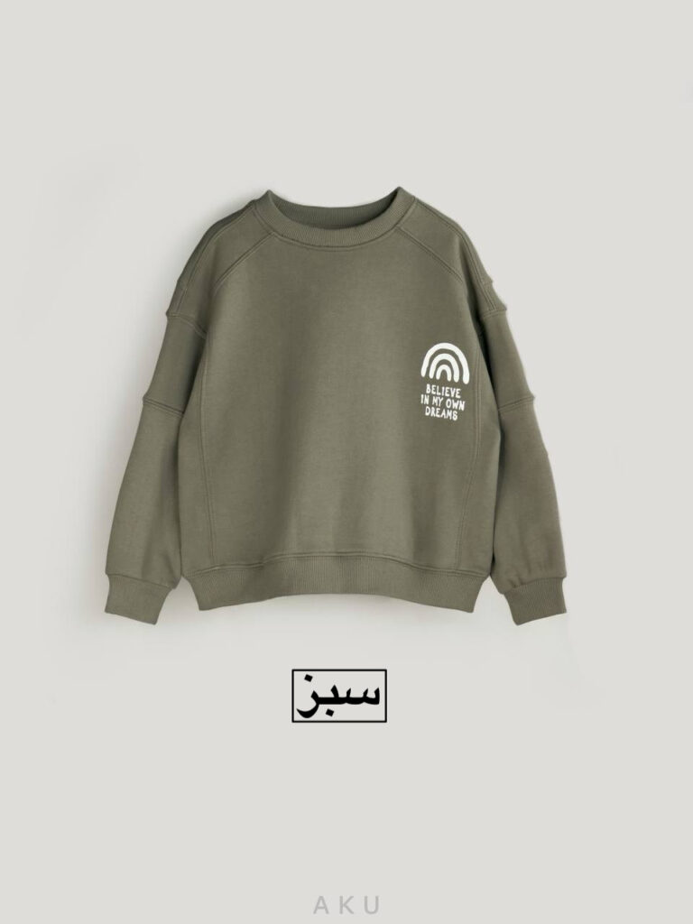 بلوز دورس AKU