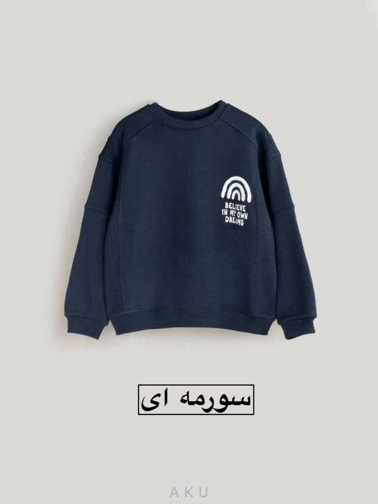 بلوز دورس AKU