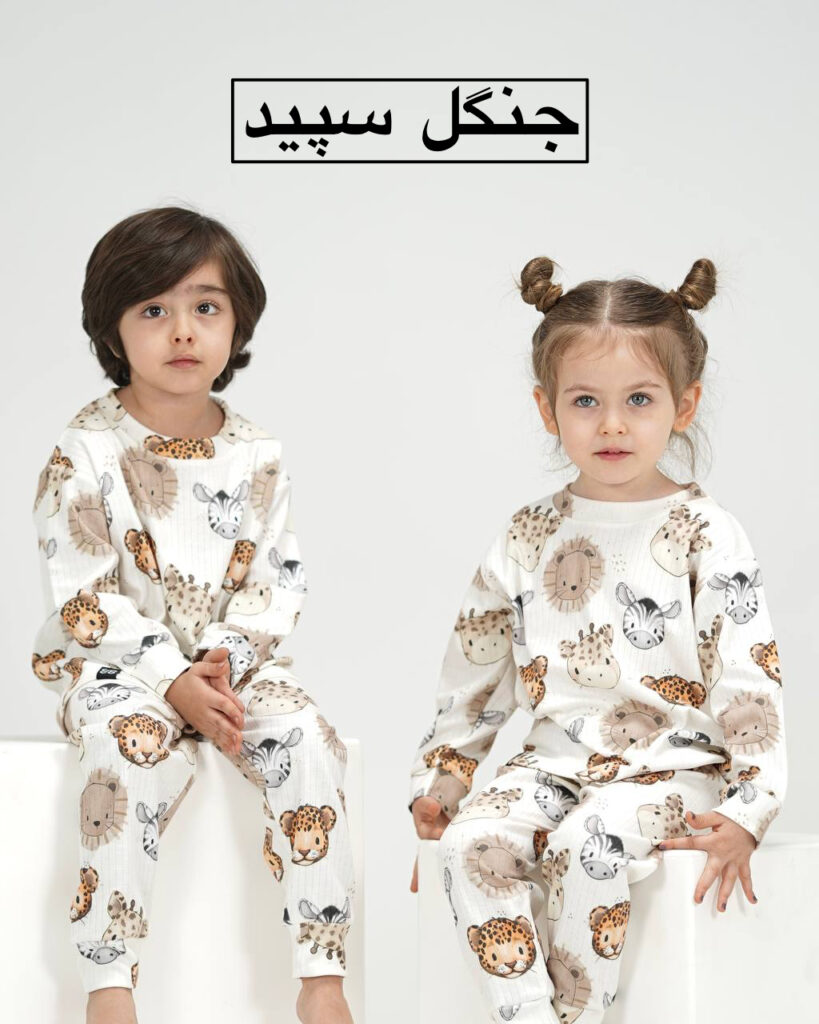 راحتی خرگوش و دایناسور