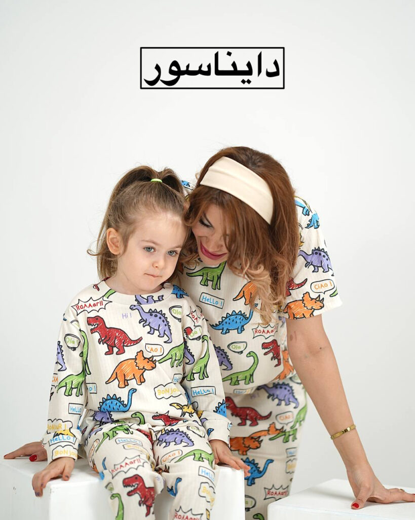 راحتی خرگوش و دایناسور