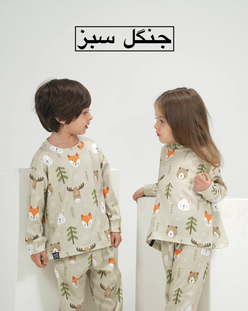 راحتی خرگوش و دایناسور