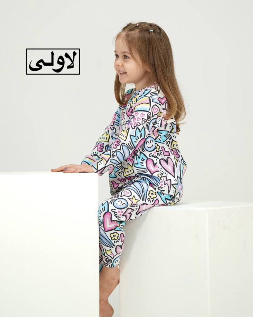 راحتی خرگوش و دایناسور