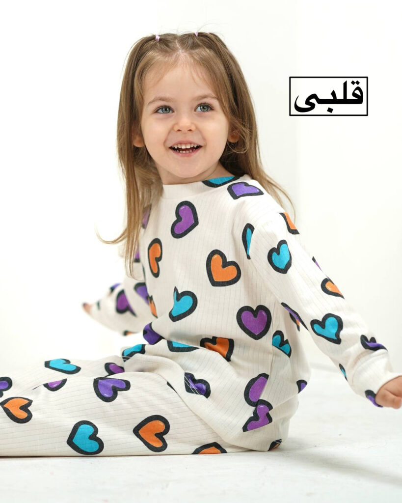 راحتی خرگوش و دایناسور