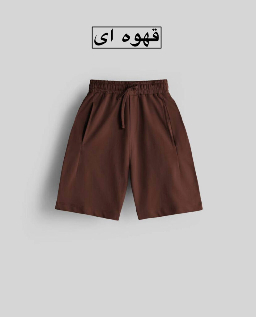 شلوارک دورس AKU