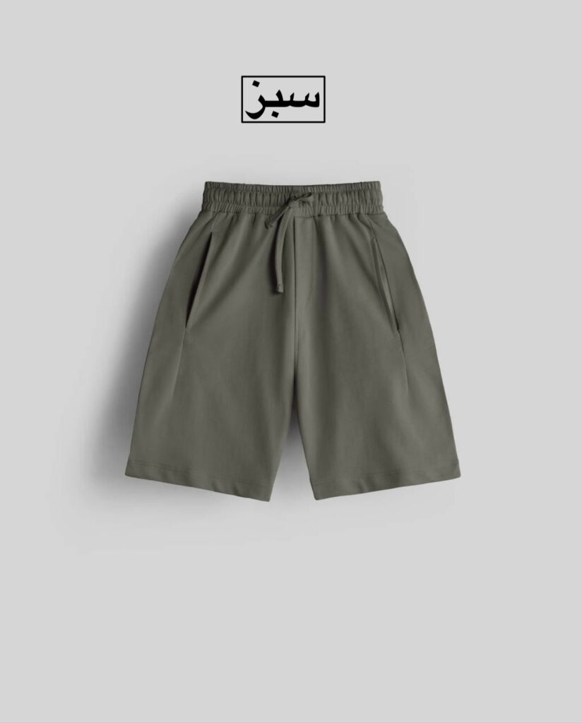 شلوارک دورس AKU