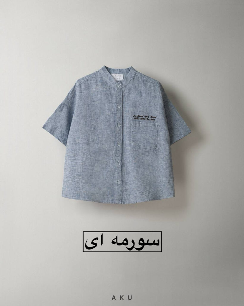 پیراهن لینن تک‌ جیب