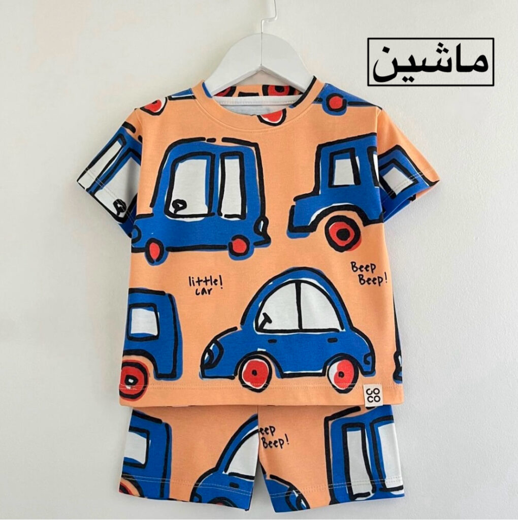 ست راحتی 80  (۱-۲ سال)