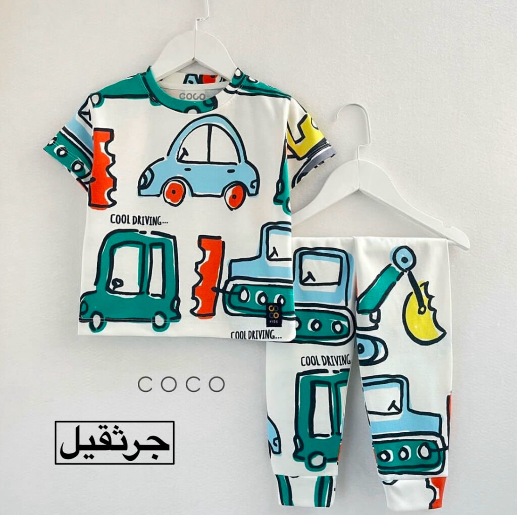 ست راحتی 80  (۱-۲ سال)